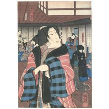 Utagawa Kuniyoshi: Pleasure Quarters - Robyn Buntin of Honolulu