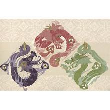 無款: Dragon Design - Robyn Buntin of Honolulu