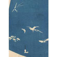 Unknown: Kimono Textile Design - Robyn Buntin of Honolulu