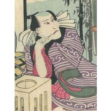 Utagawa Kunisada: Kabuki Actor - Robyn Buntin of Honolulu