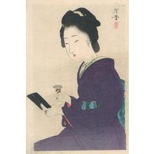 Tsukioka Kogyo: Woman with Makeup Brush - Robyn Buntin of Honolulu