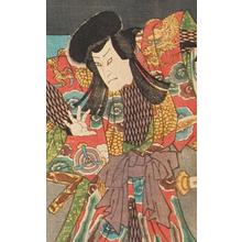 Utagawa Kunisada: Kabuki Scene with Giant Rat - Robyn Buntin of Honolulu