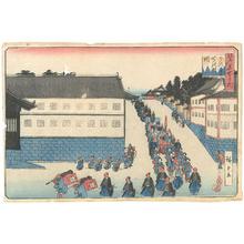 Utagawa Hiroshige II: Noted Views in Edo - Robyn Buntin of Honolulu