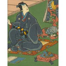 Utagawa Kunisada II: A Modern Pictorial Version of the Buddha's Eight-fold Path - Robyn Buntin of Honolulu