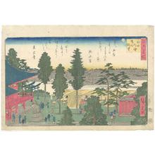 Utagawa Hiroshige: View of Kanda - Robyn Buntin of Honolulu