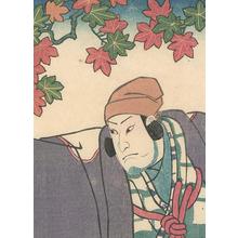 Utagawa Kuniyoshi: Kabuki Actor - Robyn Buntin of Honolulu