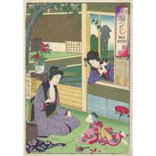 Toyohara Chikanobu: Mother and Baby - Robyn Buntin of Honolulu