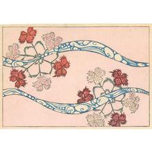 Unknown: Kimono Textile Design - Robyn Buntin of Honolulu