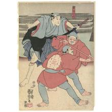 Utagawa Kuniyoshi: Kabuki Scene - Robyn Buntin of Honolulu