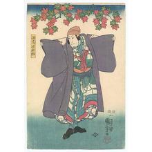 Utagawa Kuniyoshi: Kabuki Actor - Robyn Buntin of Honolulu