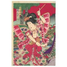 Utagawa Kunisada III: Makura Jido - Robyn Buntin of Honolulu