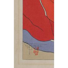 Paul Jacoulet: Souvenirs d'Autrefois Japon (Memories of the Past Japan) - Robyn Buntin of Honolulu