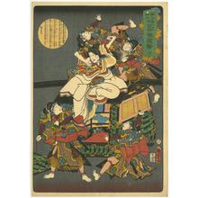 Utagawa Kunisada II, 二代歌川国貞 (Utagawa Kunisada II)による浮世絵「A Modern Pictorial Version of the Buddha's Eight-fold Path」