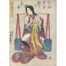 歌川国貞: Kabuki Scene - Robyn Buntin of Honolulu