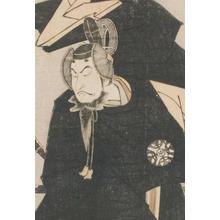 Japanese Print "Kabuki Actor Nakazo" by Katsukawa Shunsho, 勝川春章 (Katsukawa Shunsho)