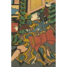 Utagawa Kunisada II: A Modern Pictorial Version of the Buddha's Eight-fold Path - Robyn Buntin of Honolulu