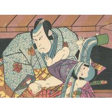 Ochiai Yoshiiku: Kabuki Scene - Robyn Buntin of Honolulu