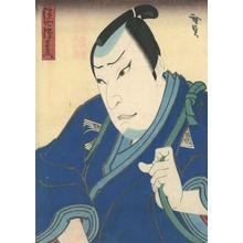 Utagawa Hirosada: Kabuki Actor - Robyn Buntin of Honolulu