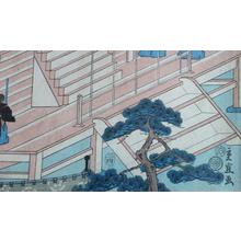 Utagawa Hiroshige II: Yasunari and Nine-Tailed Fox - Robyn Buntin of Honolulu