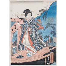 Japanese Print "Hazy Spring Day" by Utagawa Kunisada, 歌川国貞 (Utagawa Kunisada)