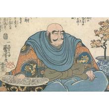 Utagawa Kuniyoshi: Taira no Kiyomori - Robyn Buntin of Honolulu