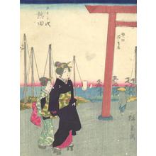 Utagawa Hiroshige: Miya - Robyn Buntin of Honolulu