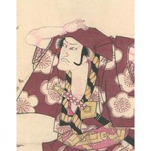 Utagawa Toyokuni I: Nakamura Shikan As Yakko (Servant) - Robyn Buntin of Honolulu