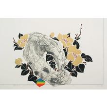 Liao Shiou-ping: Camellia / Rock (ed.66/78) - Robyn Buntin of Honolulu