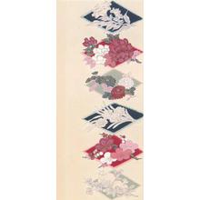 Unknown: Kimono Textile Design - Robyn Buntin of Honolulu