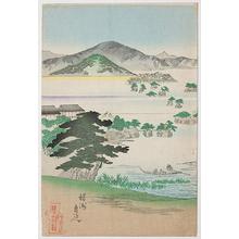 Toyohara Chikanobu: A View of Matsushima - Robyn Buntin of Honolulu