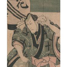 Japanese Print "Kabuki Actor" by Utagawa Kunisada, 歌川国貞 (Utagawa Kunisada)