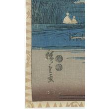 Utagawa Hiroshige: Chushingura (47 Ronin) - Robyn Buntin of Honolulu