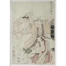 Kitagawa Utamaro: Drinking and Dancing - Robyn Buntin of Honolulu