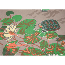 Oda Mayumi: In The Pond Diptych (27/50) - Robyn Buntin of Honolulu
