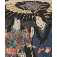 Utagawa Kunisada II: A Couple in the Snow - Robyn Buntin of Honolulu