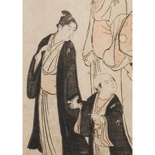 Torii Kiyonaga: Courtesan with Attendants - Robyn Buntin of Honolulu