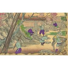 Utagawa Hiroshige III: Mining Sharpening Stone in Nagura - Robyn Buntin of Honolulu