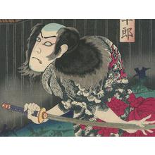 Toyohara Kunichika: Kabuki Actor, Ichikawa Danjuro IX - Robyn Buntin of Honolulu