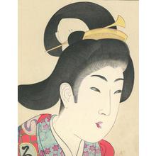 Toyohara Chikanobu: A Beauty from the Kyoho Era - Robyn Buntin of Honolulu