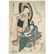 Japanese Print "Kabuki Scene" by Utagawa Kuniyoshi, 歌川国芳 (Utagawa Kuniyoshi)