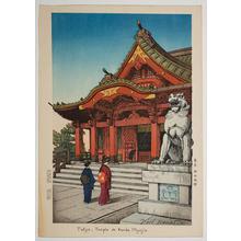Noel Nouet: Tokyo, Temple de Kanda Miyojin - Robyn Buntin of Honolulu