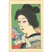 Ishizuka Kan: Kabuki Actor - Robyn Buntin of Honolulu