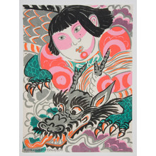 Oda Mayumi: Girls Kite, Dragon (11/50) - Robyn Buntin of Honolulu
