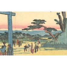 Utagawa Hiroshige: Tomigaoka Hachiman Shrine - Robyn Buntin of Honolulu