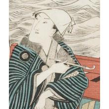 Utagawa Toyokuni I: May - Enoshima - Robyn Buntin of Honolulu