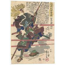 Japanese Print "Death of Kyuzo" by Utagawa Kuniyoshi, 歌川国芳 (Utagawa Kuniyoshi)