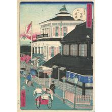 Utagawa Hiroshige III: Metropolitan Tokyo - Robyn Buntin of Honolulu