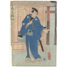 Utagawa Kunisada, 歌川国貞 (Utagawa Kunisada)による浮世絵「Kabuki Actor」