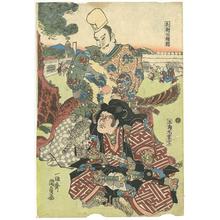 Utagawa Kunisada: A Falconer - Robyn Buntin of Honolulu