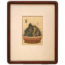 Utagawa Yoshishige: Bonkei (tray landscape) - Robyn Buntin of Honolulu